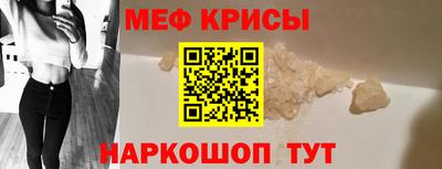 Альфа ПВП Ликино-Дулёво