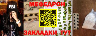 PSILOCYBIN Лесосибирск
