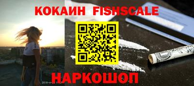 дживик Кунгур
