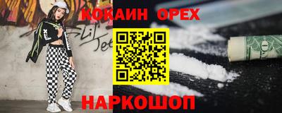 каннабис Кулебаки