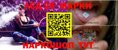 дживик Кунгур