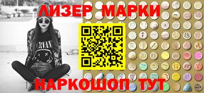 дживик Кунгур