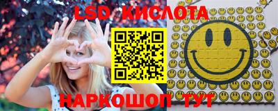 дживик Кунгур