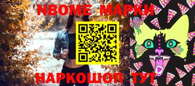 дживик Кунгур
