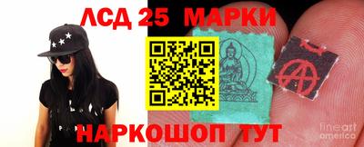 каннабис Кулебаки