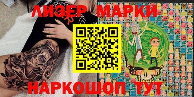 дживик Кунгур