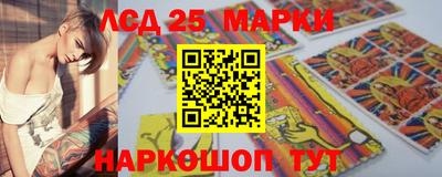 Альфа ПВП Ликино-Дулёво