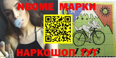 дживик Кунгур