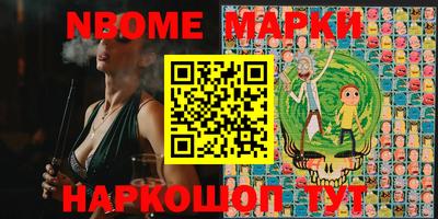 дживик Кунгур
