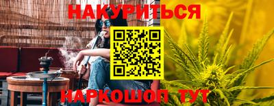 дживик Кунгур