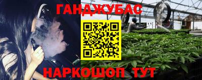 кокаин колумбия Кумертау