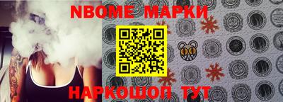 PSILOCYBIN Лесосибирск