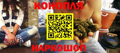 кокаин колумбия Кумертау