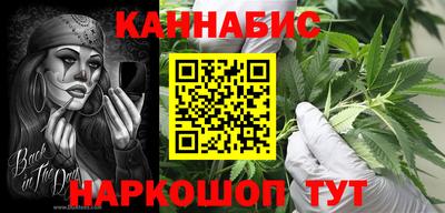 амфетамин Ливны
