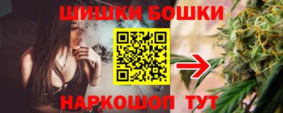 дживик Кунгур
