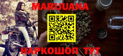 PSILOCYBIN Лесосибирск