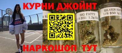 кокаин колумбия Кумертау