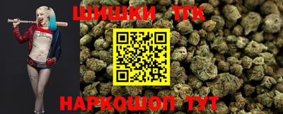 каннабис Кулебаки