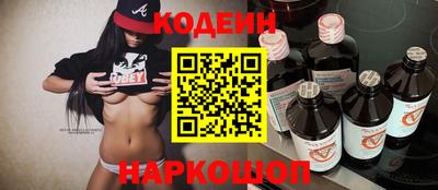 кокаин колумбия Кумертау
