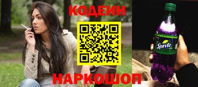 кокаин колумбия Кумертау