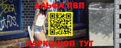 дживик Кунгур