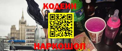кокаин колумбия Кумертау