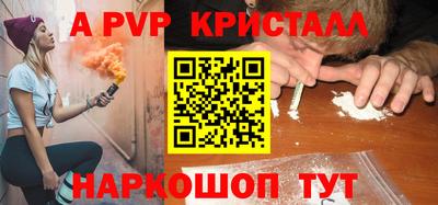 кокаин колумбия Кумертау