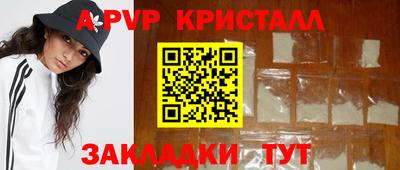 кокаин колумбия Кумертау
