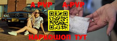 кокаин колумбия Кумертау