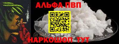 каннабис Кулебаки