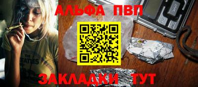 кокаин колумбия Кумертау