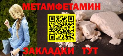 кокаин колумбия Кумертау