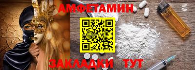 кокаин колумбия Кумертау