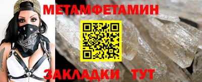 дживик Кунгур