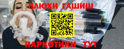 каннабис Кулебаки