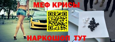 кокаин колумбия Кумертау