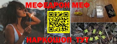 дживик Кунгур