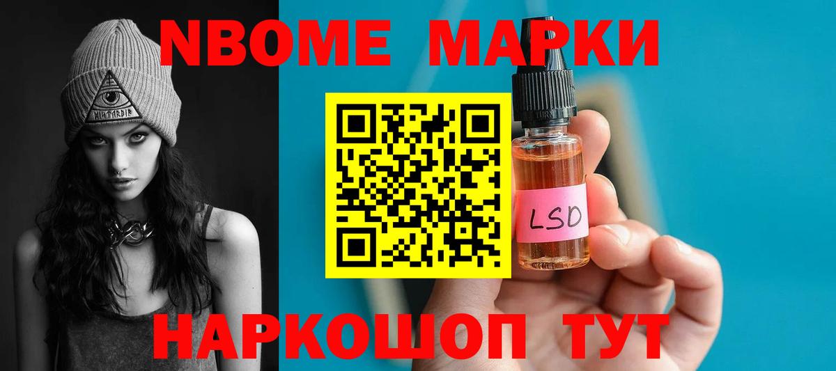 Лсд 25 экстази ecstasy Гагарин